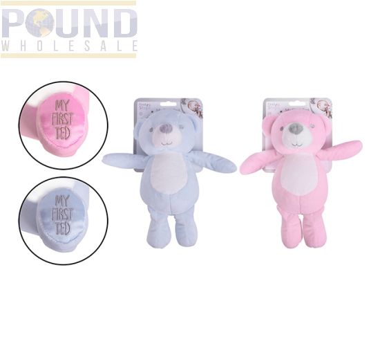Wholesale First Steps My First Ted Teddy Bear 2 Assorted Pound