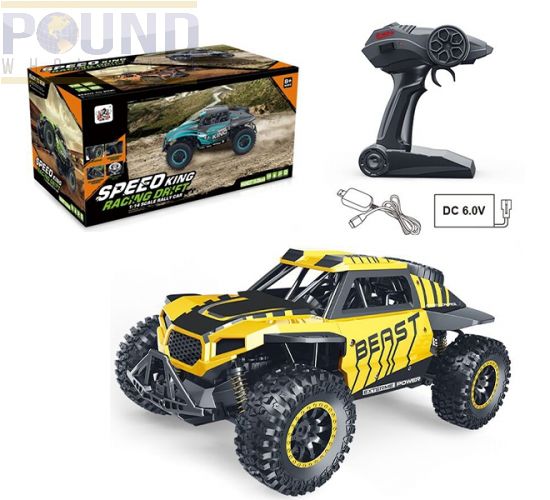 speed king remote control car