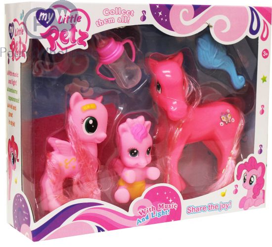 My Little Petz Pony Set