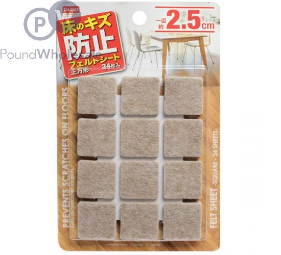 BEIGE SQUARE FELT PADS 2.5CM 24PC