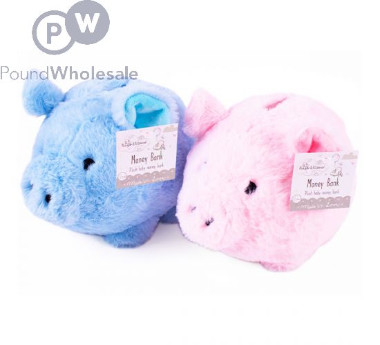 HUGS KISSES FLUFFY PIGGY MONEY BANK ASSORTED COLOURS