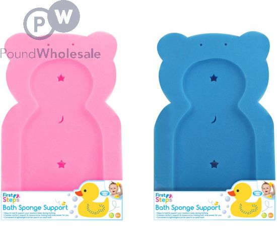 Bath on sale sponge support