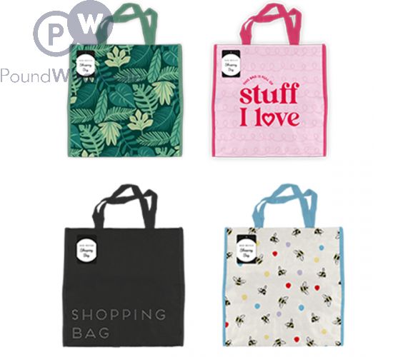 My shopping bag online