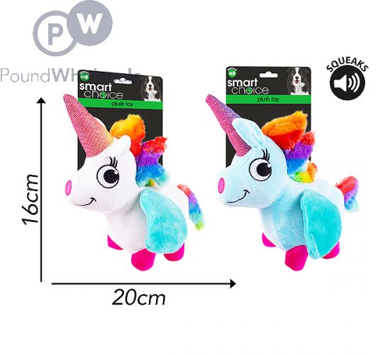 Unicorn deals squeaky toy