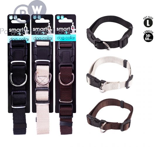 Smart choice dog collar hotsell