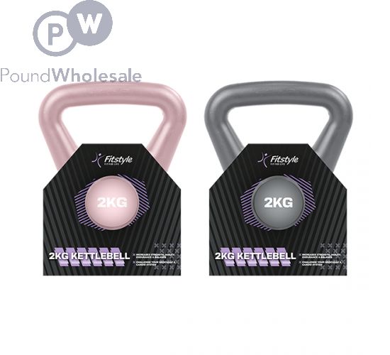 Star wars kettlebell best sale uk