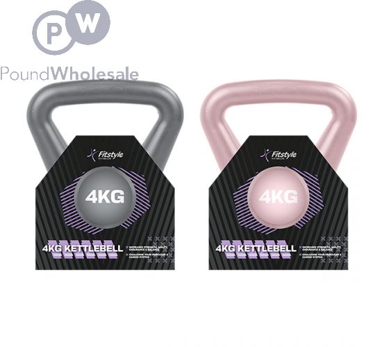 Star wars kettlebell uk deals