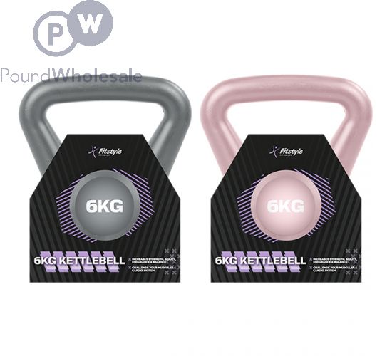 Wholesale kettlebells uk deals