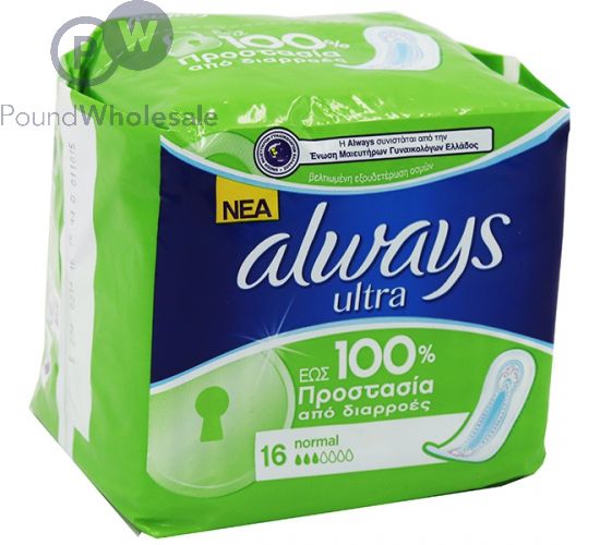 ALWAYS ULTRA NORMAL PADS