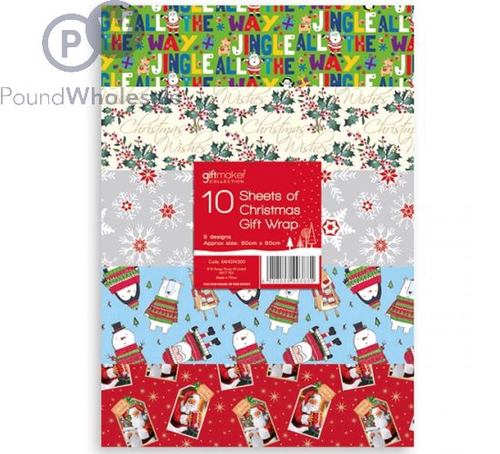 GIFTMAKER CHRISTMAS GIFT WRAP