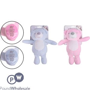 Wholesale Baby Toys Uk Pre School Infant Toys Pound Wholesale Dear god, please tell me this is fake. wholesale baby toys uk pre school