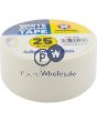 MARKSMAN WHITE MASKING TAPE 48MM X 25M SIDE VIEW