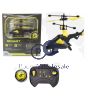 REMOTE CONTROL 2 CHANNEL HELICOPTER