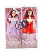 ROSE GIRL FASHION DOLLS