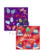 GIFTMAKER COSY XMAS CHRISTMAS CARDS