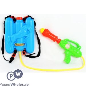 Water Gun With Backpack