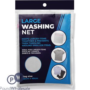 Large Washing Bag 60cm X 40cm