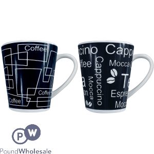 Assorted Coffee/cappuccino Mugs