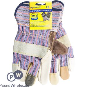Marksman Leather Furniture Rigger Multicoloured Gloves 10.5"