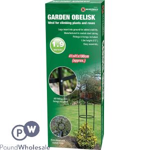 Marksman Garden Obelisk 1.9m