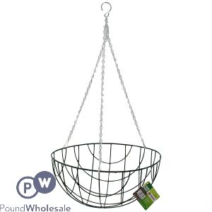Marksman Hanging Garden Basket 14"