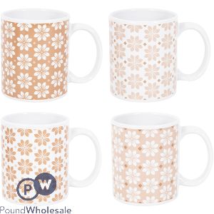 Mad About Mugs Straight Brown Flower Mug 11oz Assorted