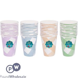 Bello Striped Paper Tumbler 12oz 10 Pack Assorted Colours