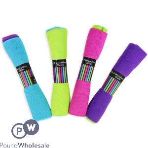 Microfibre Cloths 3 Pack Assorted Colours