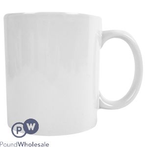 Mad About Mugs U-Shape Plain White Sublimation Mug 11oz