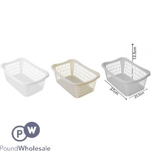 Large Basket 3 Assorted Colours