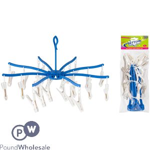 Bettina Folding Compact Airer