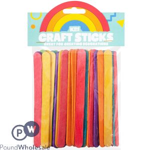 Kids Kreate Assorted Colour Wooden Craft Sticks 50 Pack