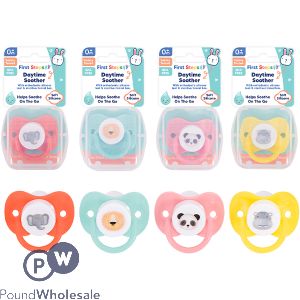 First Steps Baby Soother With Steriliser Box Assorted