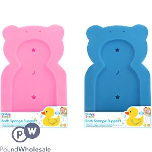 First Steps Bath Sponge Supports 2 Assorted
