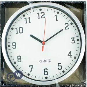 My House & Home Silver Wall Clock 23cm
