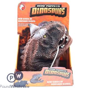 Dinosaur Hand Model Glove