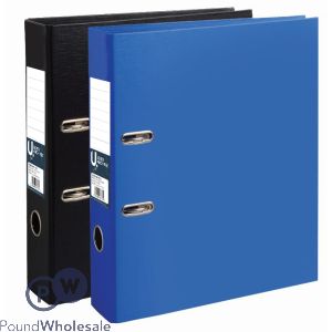 Lever Arch File 2 Assorted Colours