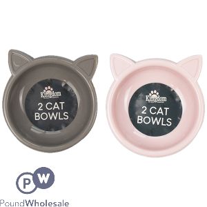 Kingdom Trendy Cat Bowl 17cm Assorted Colours 2 Pack