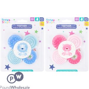 First Steps Multi Texture Teether Assorted Colours