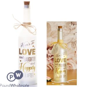 Happily Ever After Starlight Bottle