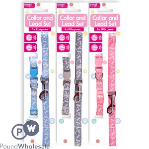 Smart Choice Small Puppy Collar & Lead Set Assorted Colours