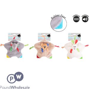 Smart Choice Crinkle & Squeaky Plush Puppy Toy Assorted Colours