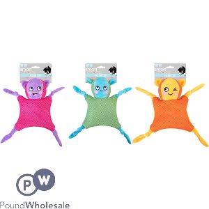 Smart Choice Squeaky Plush Puppy Toy 20cm Assorted Colours