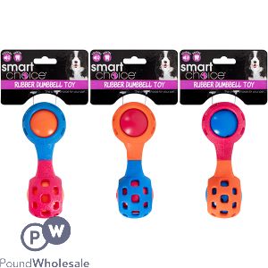 Smart Choice Squeaky Rubber Dumbbell Dog Toy 15cm Assorted Colours