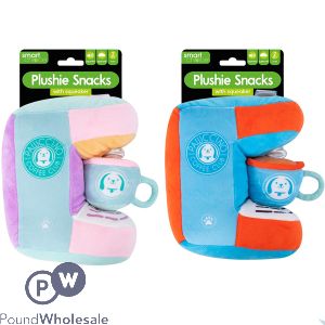 Smart Choice Coffee Machine & Cup Plush Dog Toy 21cm Assorted Colours