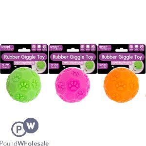Smart Choice Rubber Treat Dispensing Giggle Ball Dog Toy 8cm Assorted Colours