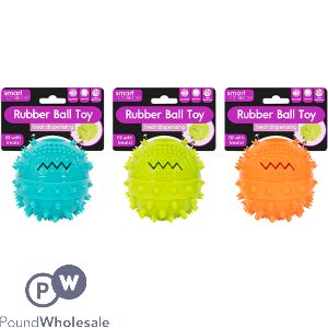 Smart Choice Squeaky Rubber Treat Dispensing Ball Dog Toy 10cm Assorted Colours