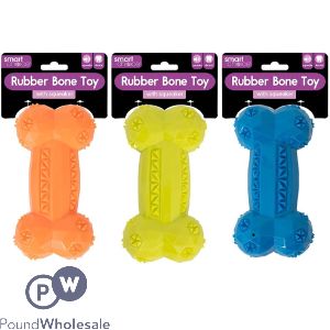 Smart Choice Squeaky Textured Rubber Bone Dog Toy 15cm Assorted Colours