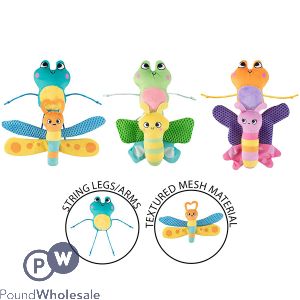 Smart Choice Plush Frog & Butterfly Cat Toy 2 Pack Assorted Colours