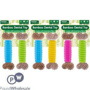 Smart Choice Bamboo Textured Dental Toy 2 Pack Assorted